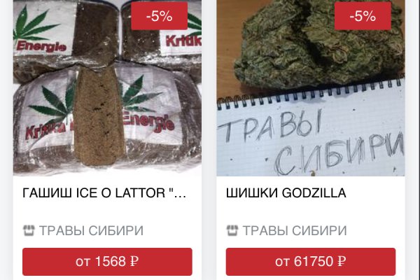 Кракен официальная ссылка kraken torion