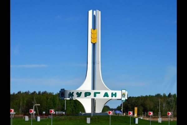 Кракен даркнет не работает