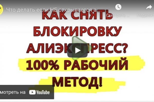 Сайт наркотиков купить