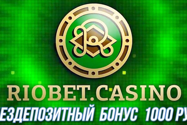 Кракен маркет даркнет только через тор