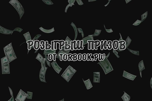 Купить героин в москве