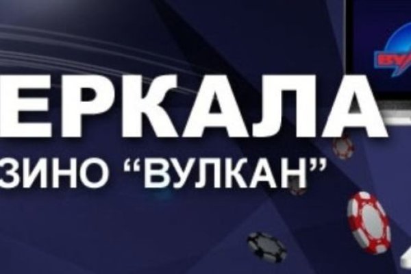 Как зайти на кракен дарк