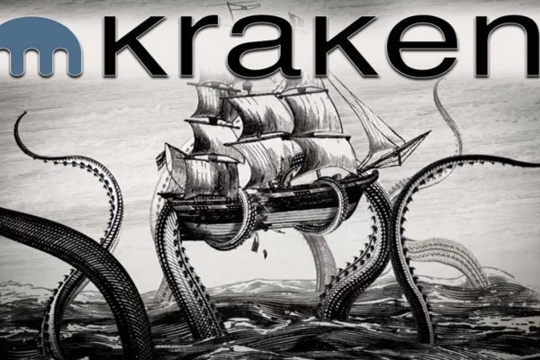Замена hydra