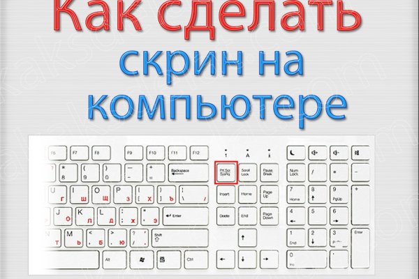 Kraken onion вход