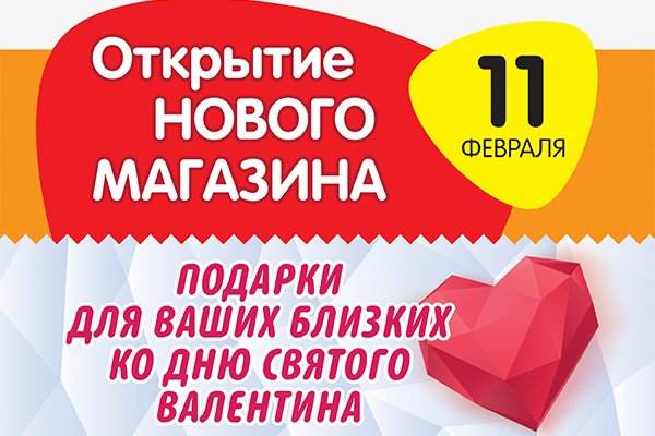 Kraken зеркало krakentor site