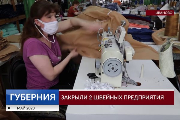 Магазин кракен даркнет сайт