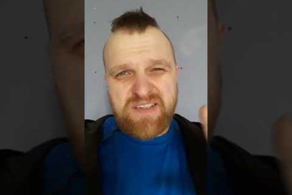 Kraken актуальный сайт