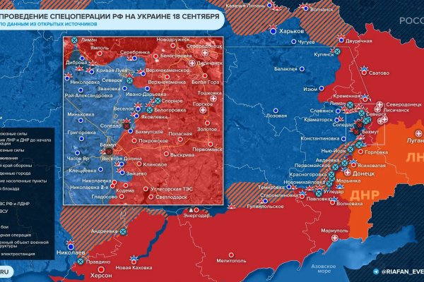 Только через тор кракен