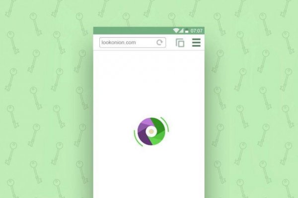 Что такое кракен сайт