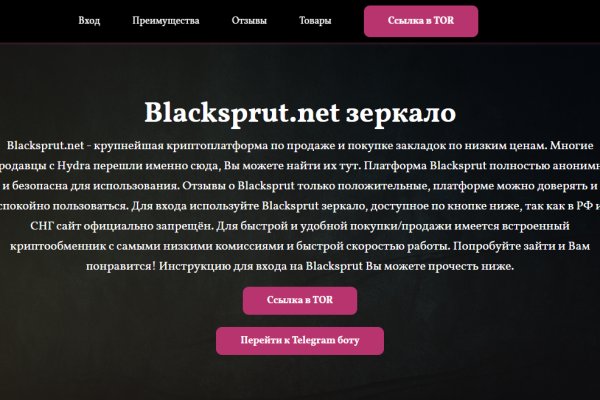 Купить героин в москве