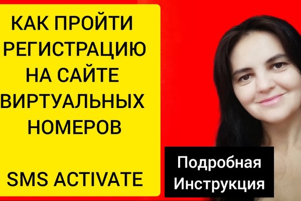 Кракен сайт дарк нет