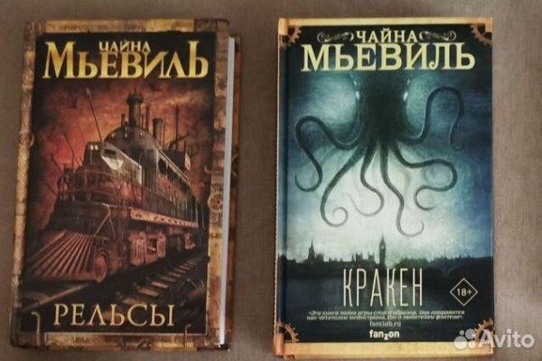 Kraken ссылка kraken link24 info