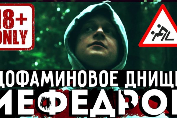 Где найти рабочую ссылку на кракен