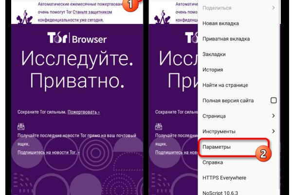 Что с кракеном сайт на сегодня