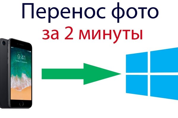 Кракен ссылка fo feng crmp ru