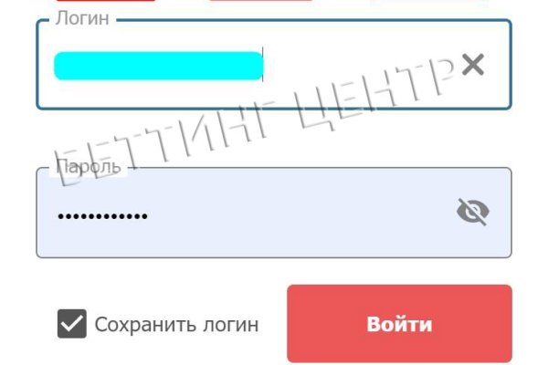 Гидра в даркнете