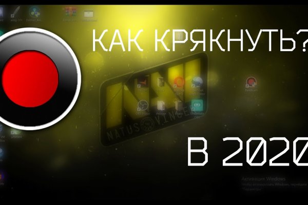 Kraken20 at