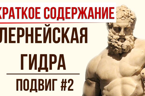 Kraken рабочая ссылка onion