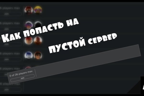 Ссылка на кракен официальный сайт