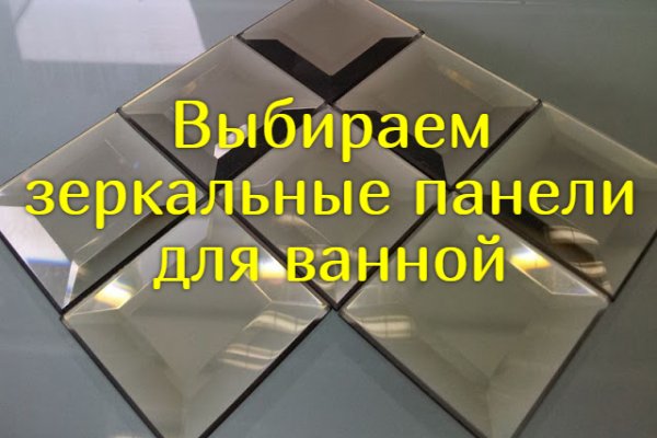 Сайт кракен магазин kraken2 tor2 xyz