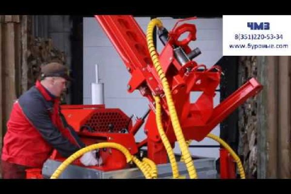 Кракен ссылка 2web