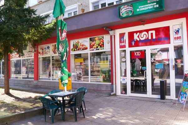 Кракен сайт в тор браузере ссылка