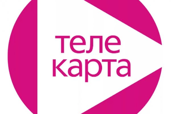 Кракен не работает сегодня
