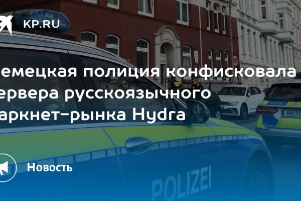 Кракен рабочая ссылка тор