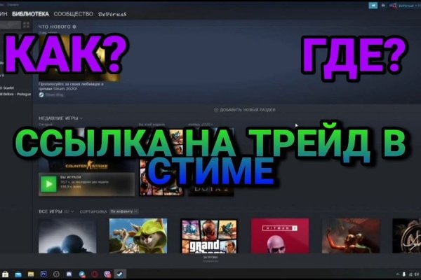 Кракен сайт сегодня
