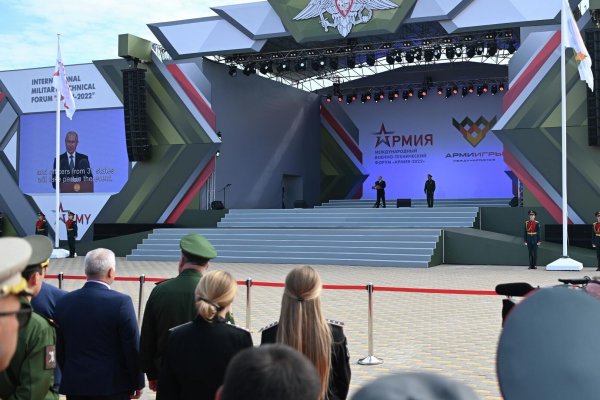 Что такое кракен плейс