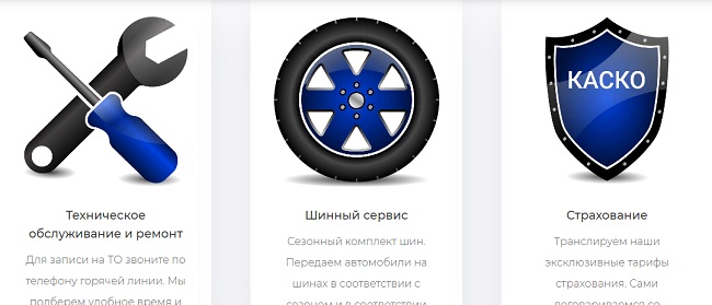 Кракен точка ат