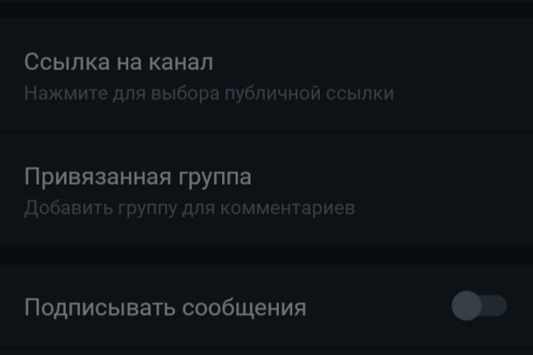 Kraken зеркало krakens13 at
