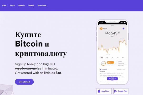 Kraken зеркало krakentor site