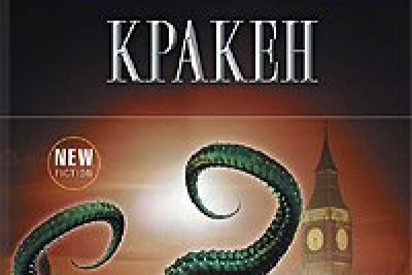 Можно ли зайти на кракен через обычный браузер