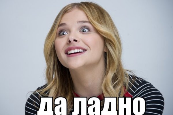 Ссылка кракен через тор