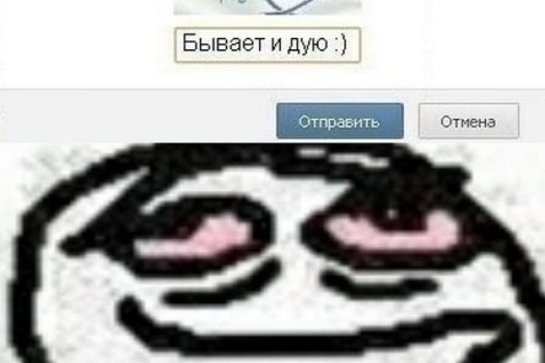 Кракен даркнет маркет ссылка на сайт тор