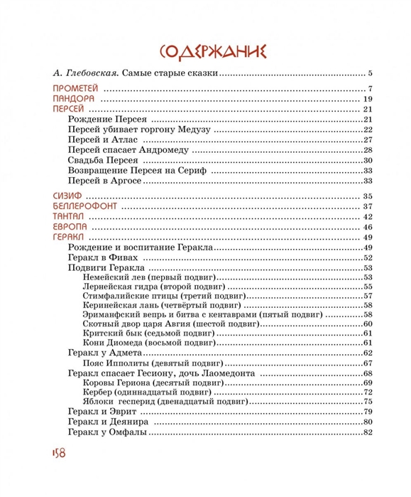 Кракен войти сегодня