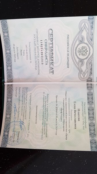 Даркнет площадки