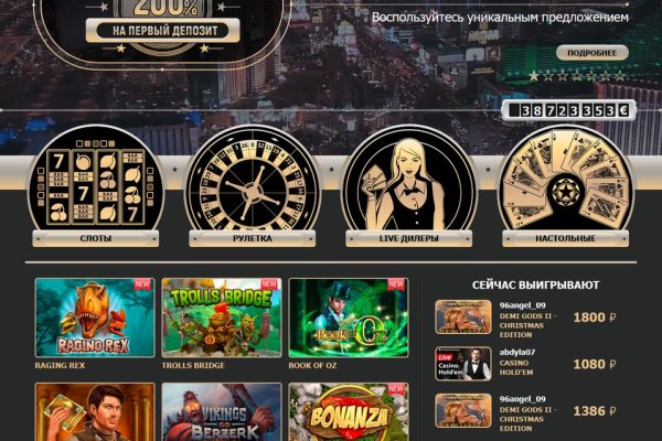 Kraken зеркала kr2web in