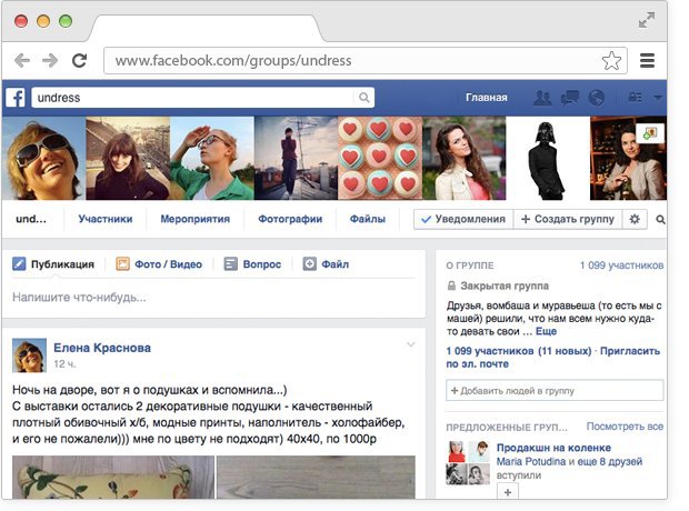 Как попасть на сайт кракен