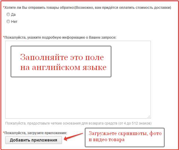 Кракен маркетплейс магазин