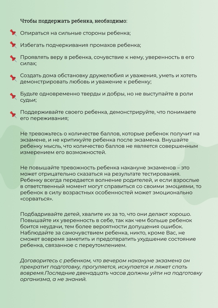 Кракен макет даркнет